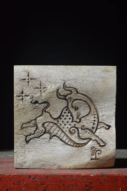 Leaping Bull