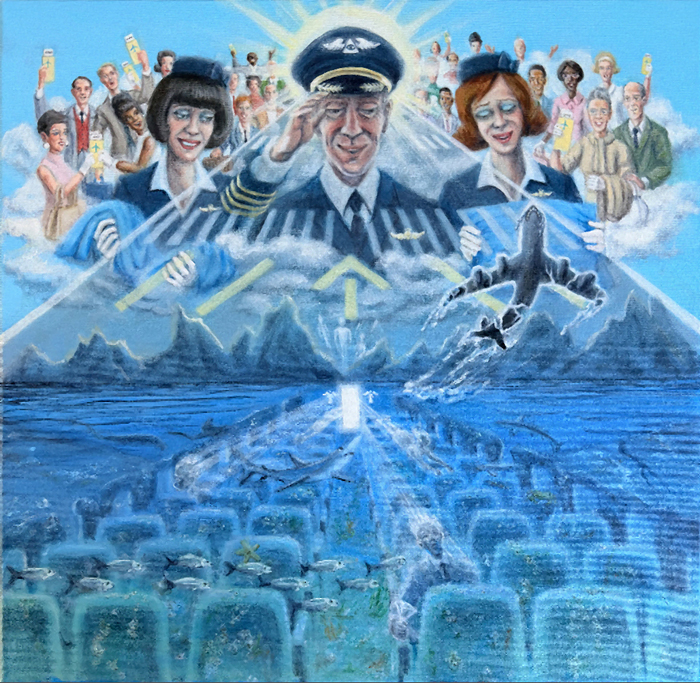 The Friendly Skies